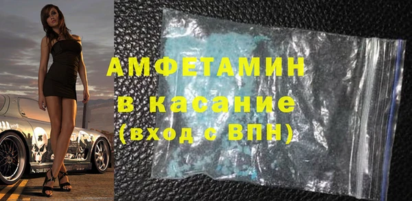 apvp Арсеньев