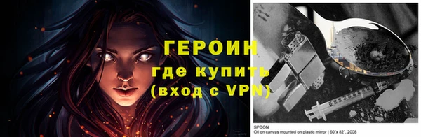 jwh Аркадак