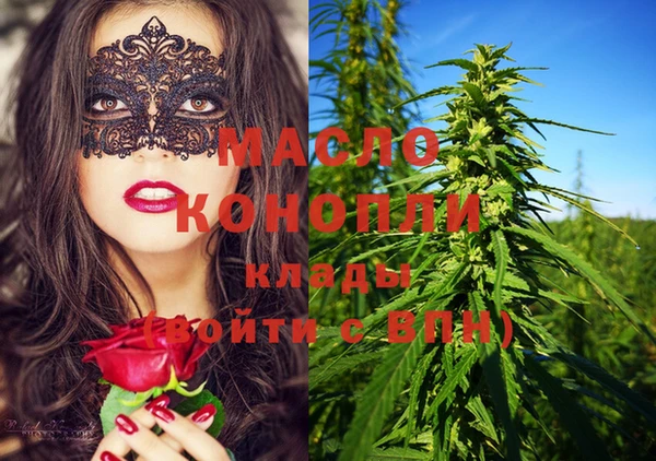 jwh Аркадак