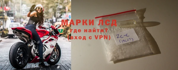 jwh Аркадак