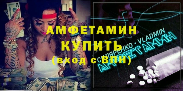 кокс Приозерск