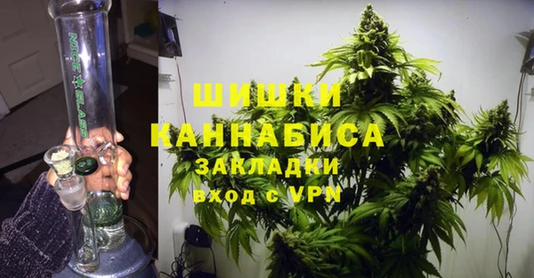 jwh Аркадак