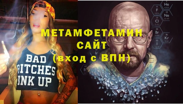 кокс Приозерск