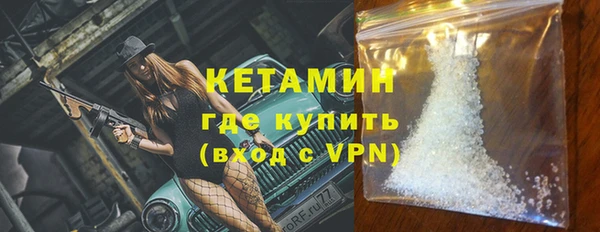 jwh Аркадак