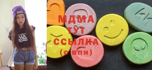 jwh Аркадак