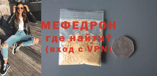 кокс Приозерск