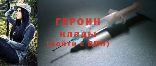 apvp Арсеньев