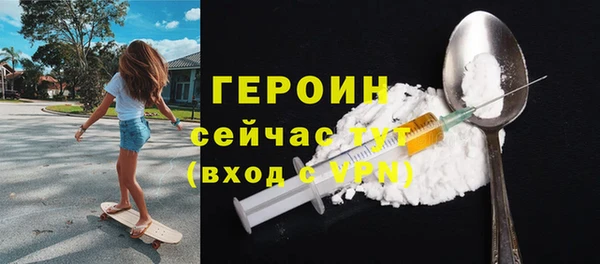 apvp Арсеньев