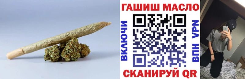 цены   Ртищево  ТГК Wax 